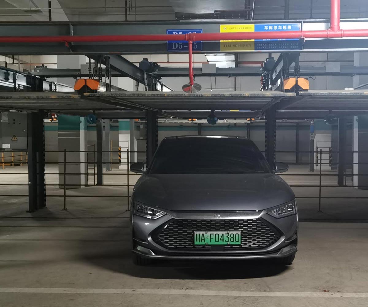 甕安2層簡易升降機械停車庫