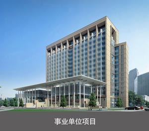 四柱簡易升降類機械立體停車設(shè)備事業(yè)單位項目